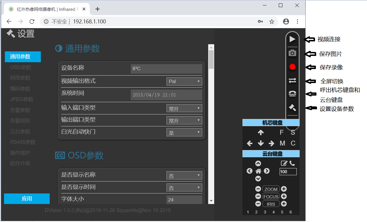 www.acyd.cn