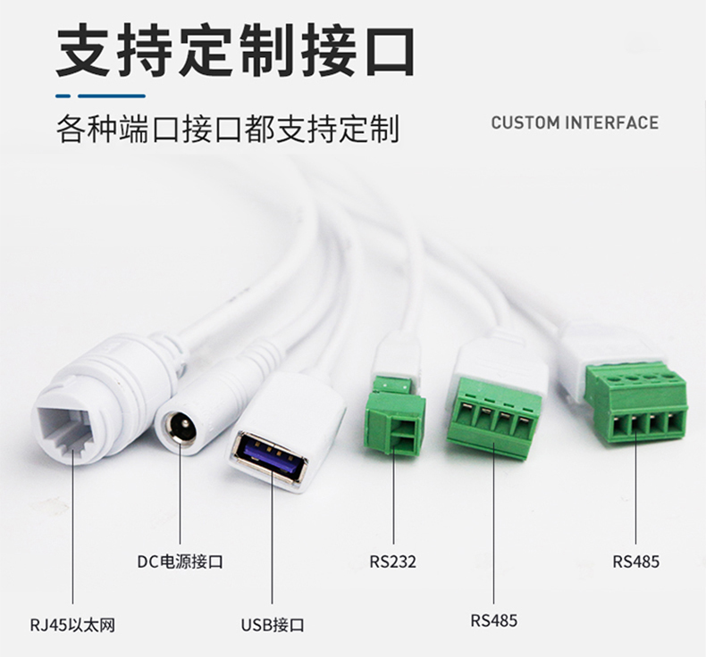 智能訪客機(jī),訪客機(jī)廠家,訪客一體機(jī),訪客登記管理系統(tǒng),門(mén)衛(wèi)登記管理,訪客機(jī)廠家,自助服務(wù)終端, 智能訪客機(jī),雙屏人證核驗(yàn)一體機(jī),來(lái)訪人員管理系統(tǒng),人臉識(shí)別登記系統(tǒng),園區(qū)管理系統(tǒng),訪客一體機(jī),訪客登記管理系統(tǒng) ,實(shí)名登記系統(tǒng),訪客登記系統(tǒng),酒店登記一體機(jī),來(lái)訪登記軟件,住宿登記軟件,單屏訪客機(jī),雙屏智能訪客機(jī),人證比對(duì)終端,手持人臉識(shí)別設(shè)備,15.6寸訪客機(jī),臺(tái)式訪客機(jī),立式訪客機(jī),博奧智能訪客管理系統(tǒng),身份核驗(yàn)終端,人臉識(shí)別訪客機(jī),人體測(cè)溫,測(cè)溫一體機(jī),人員進(jìn)出管理一體機(jī),8寸人臉識(shí)別測(cè)溫設(shè)備,健康碼掃描識(shí)別器,