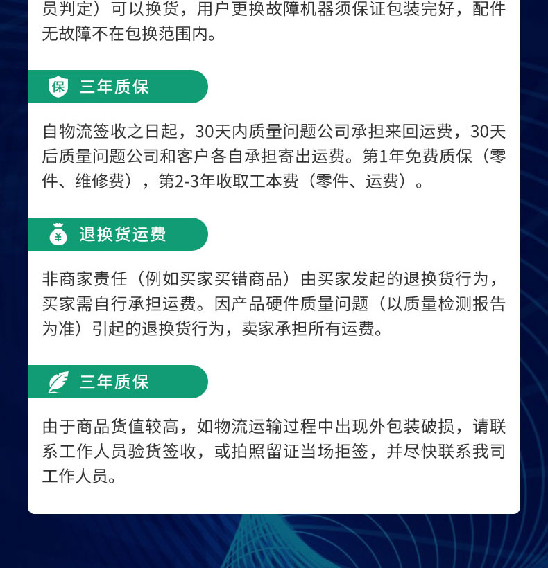 物聯(lián)智能電子柜遠(yuǎn)程控制RJ45網(wǎng)口24路鎖控板RS485級(jí)聯(lián)軟件APP小程序開發(fā)