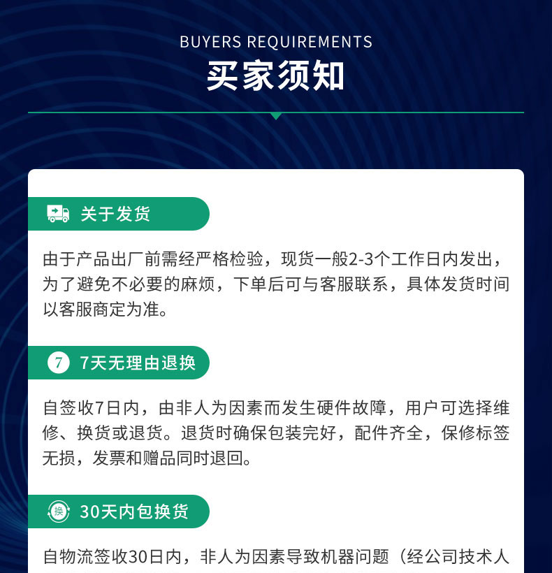 物聯(lián)智能電子柜遠(yuǎn)程控制RJ45網(wǎng)口24路鎖控板RS485級(jí)聯(lián)軟件APP小程序開發(fā)