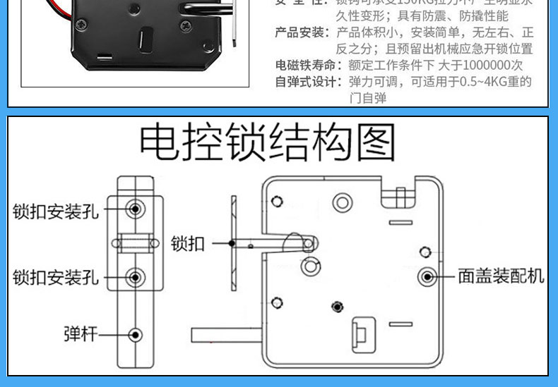 物聯(lián)智能電子柜遠(yuǎn)程控制RJ45網(wǎng)口24路鎖控板RS485級(jí)聯(lián)軟件APP小程序開發(fā)