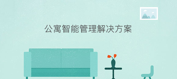 http://www.acyd.cn/baznadm.php?r=article/Content/index&content_id=816