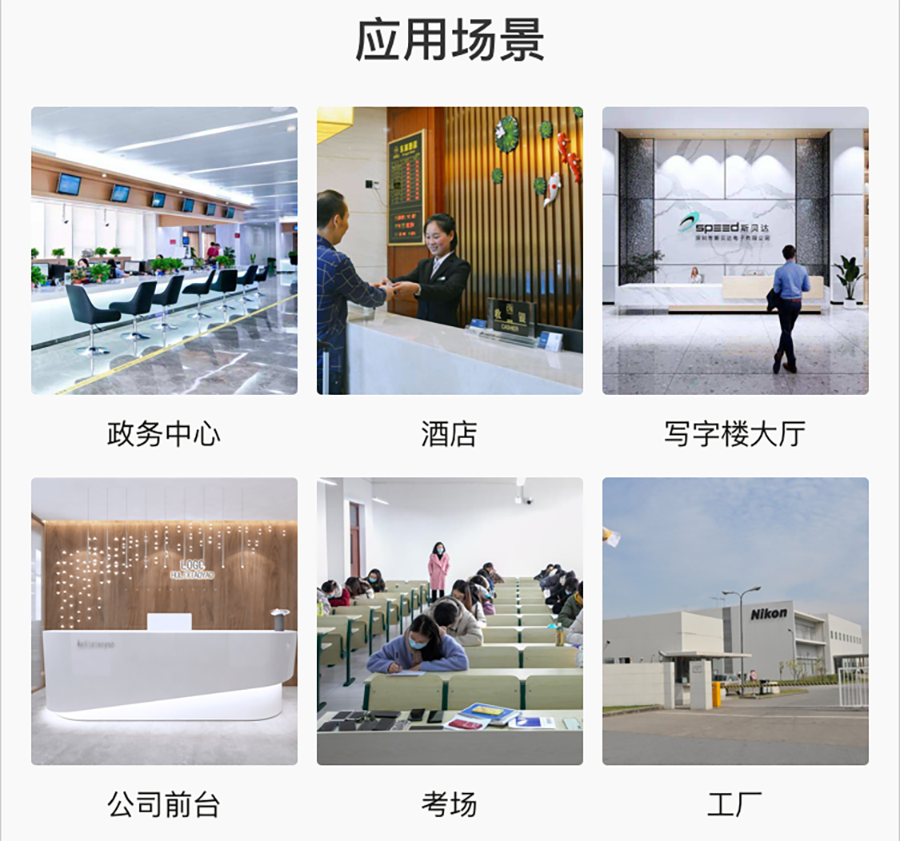 如何更有效的管理來訪人員登記信息?訪客登記管理系統(tǒng)幫您解決 如何更有效的管理來訪人員登記信息?訪客登記管理系統(tǒng)幫您解決