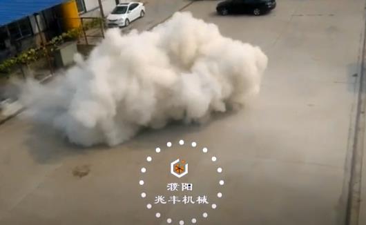 空氣炮實驗